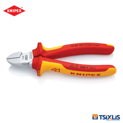 Πλαγιοκόφτης Ηλεκτρολόγων KNIPEX 7006 1000V - (Διάφορα Μεγέθη)