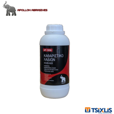 Καθαριστικό Λαδιών 750ml APOLLON ABRASIVES AP-306