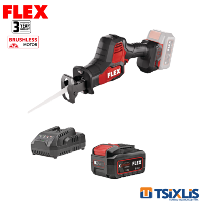 Σετ Σπαθόσεγα Μπαταρίας 18v FLEX 210mm RS25-EC.C & Μπαταρία 5.0Αh & Φορτιστής - (D00565)