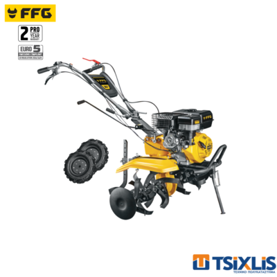 Σκαπτικό Βενζίνης 301cc F.F.G 125cm GTL 1250 PRO - (46142)