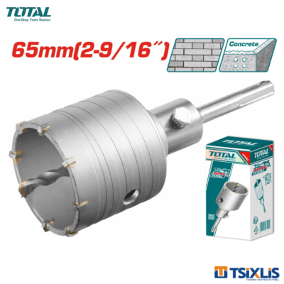 Ποτηροτρύπανο Μπετού TOTAL 65mm SDS-PLUS - (TAC430651)