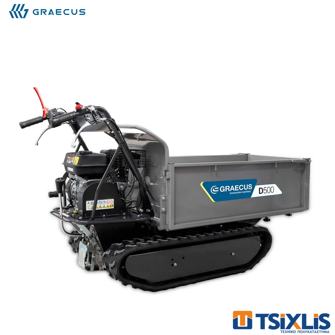 Μεταφορικό Καρότσι AGRIMAC 500kg GRAECUS D500 Με Μηχανική Ανατροπή & Κινητήρα Loncin 6.5hp