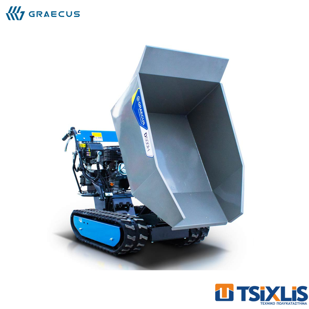 Μεταφορικό Καρότσι AGRIMAC 500kg GRAECUS D500H Με Υδραυλική Ανατροπή & Κινητήρα Loncin 9hp