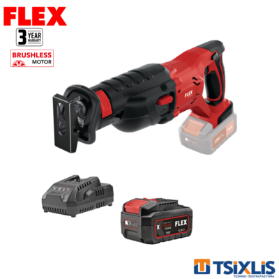 Σετ Σπαθόσεγα Μπαταρίας 18V FLEX 180mm RS29-C & Μπαταρία 5.0Αh & Φορτιστής - (D00569)