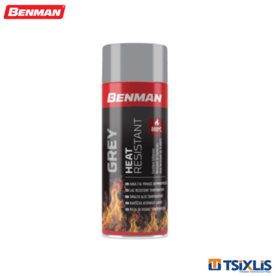 Spray Υψηλής Θερμοκρασίας 800˚C BENMAN Ανθρακί 400ml - (28548)