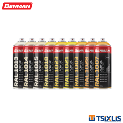 Spray Ακρυλικό Χρώμα BENMAN Πορτοκαλί Γυαλιστερό 400ml - (28504)