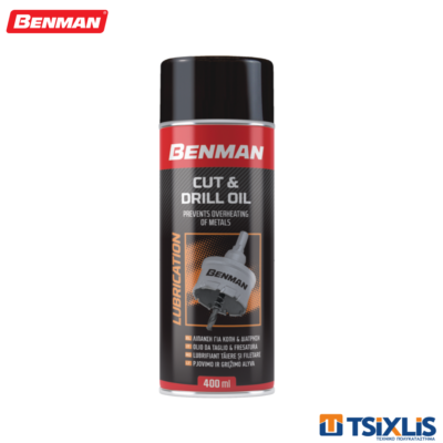 Spray Λίπανσης Για Κοπή & Διάτρηση BENMAN 400ml - (28587)