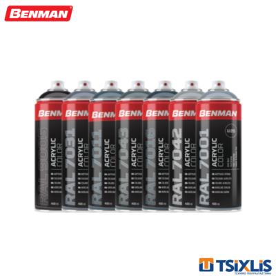 Spray Ακρυλικό Χρώμα BENMAN Γκρι Ανθρακί Γυαλιστέρο 400ml - (28625)
