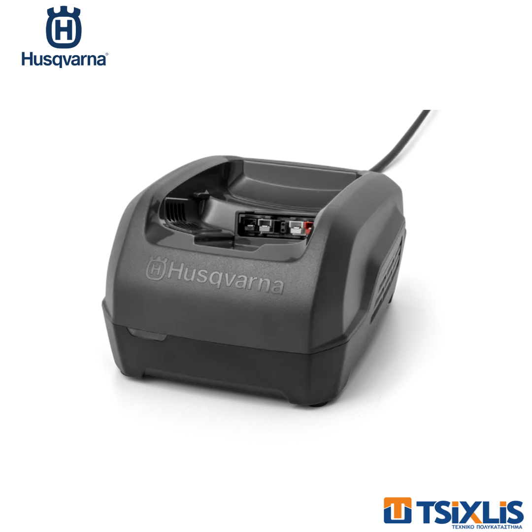 Φορτιστής Μπαταρίας HUSQVARNA QC-250 250w
