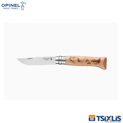 Σουγιάς Opinel Alpine Inox Πεζοπορίας - Νο.8