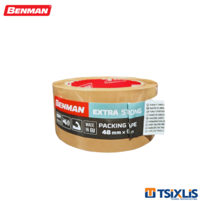 Ταινία Συσκευασίας Αθόρυβη Καφέ BENMAN 60m x 48mm - (35232)