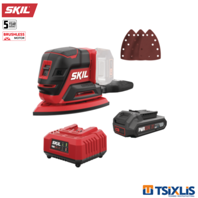 Σετ Τριβείο Δέλτα Μπαταρίας 20v SKIL 1.6m 3715CA & Μπαταρία 1x2.0Ah & Φορτιστής 2.4Α - (D00385)