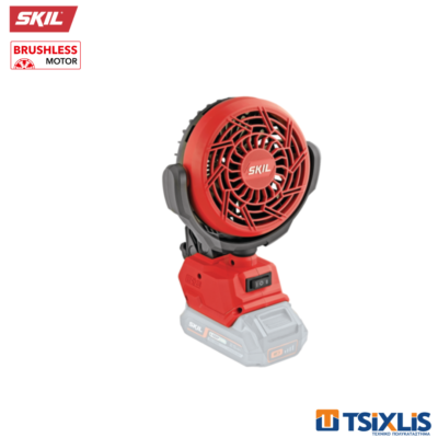 Ανεμιστήρας Μπαταρίας 12v/20v SKIL 3163CA Με Σφιγκτήρα SOLO - (VA1E 3163CA)