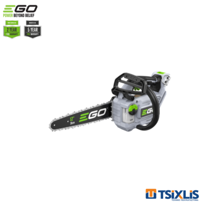 Κλαδευτικό Αλυσοπρίονο Μπαταρίας 56V EGO 30cm CS1200E PRO-X SOLO - (025-185)
