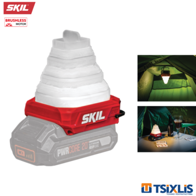 Προβολέας LED & Αντάπτορας Φόρτισης SKIL 3175CA SOLO - (VA1E3175CA)