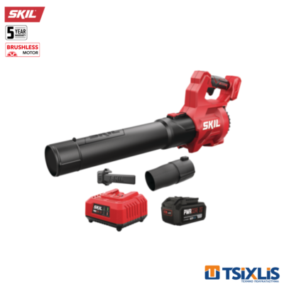 Σετ Φυσητήρας Μπαταρίας 20v SKIL 715m 0331CA & Μπαταρία 1x4.0Ah & Φορτιστής 2.4Α - (D00500)