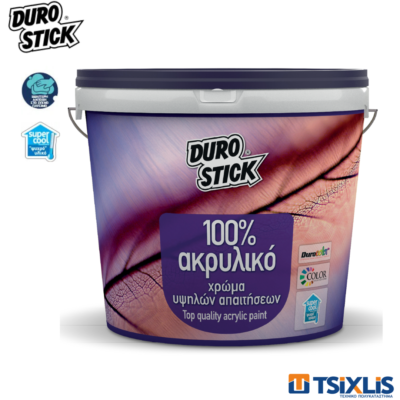 Ακρυλικό Χρώμα 100% DUROSTICK Κεραμιδί 15Kg