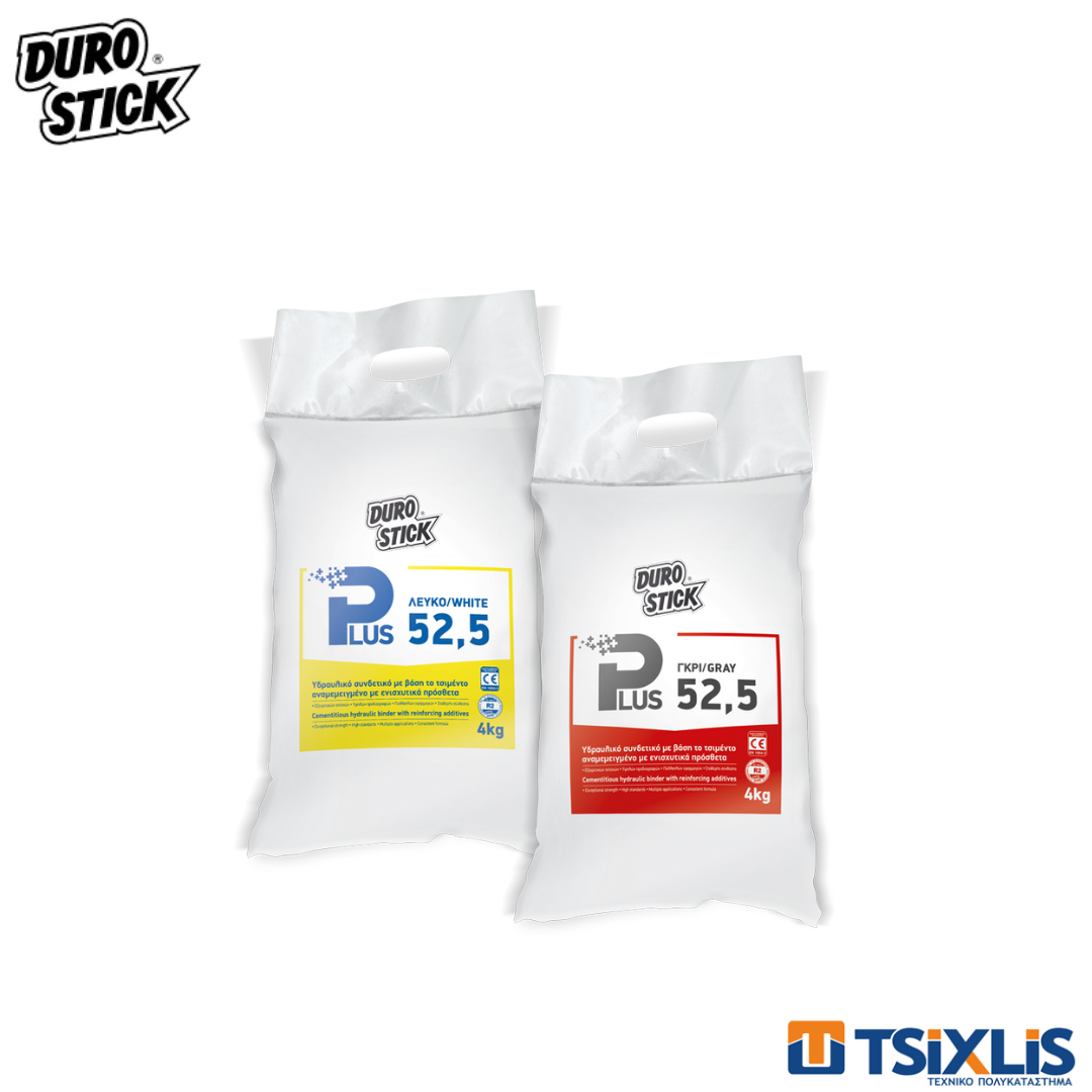 Τσιμέντο Υψηλών Αντοχών DUROSTICK PLUS 52,5 Γκρι 4kg