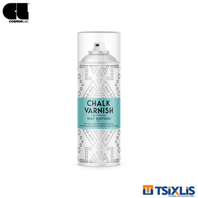 Spray Βερνίκι Ματ COSMOS LAC CHALK VARNISH No52 400ml