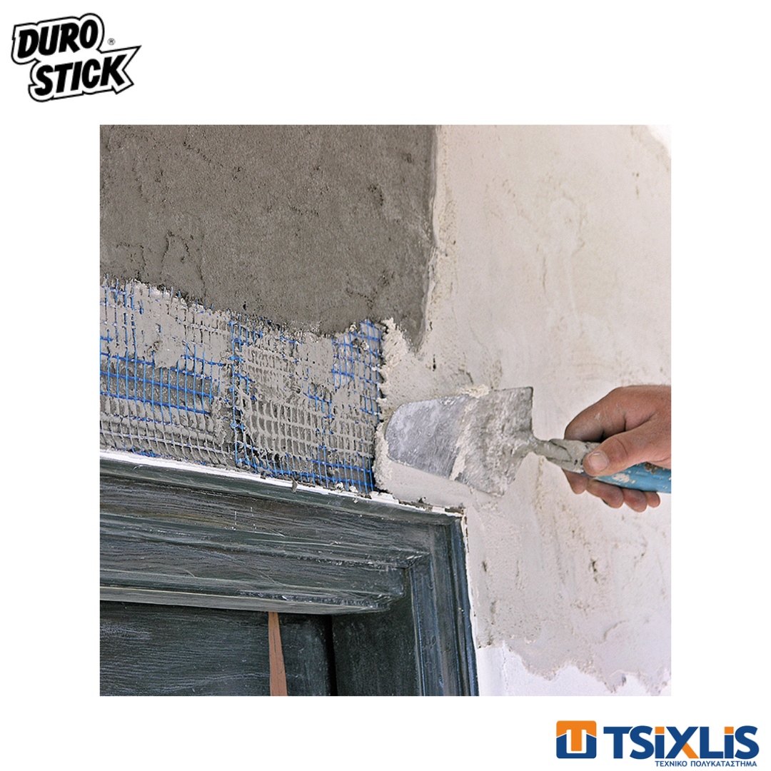 Υαλόπλεγμα Οπλισμού Σοβάδων DUROSTICK DS-1090 Ασπρο 0,25x50m