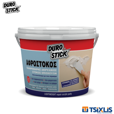 Ελαφρύς Επισκευαστικός Στόκος Durostick Αφρόστοκος 2.5Lt