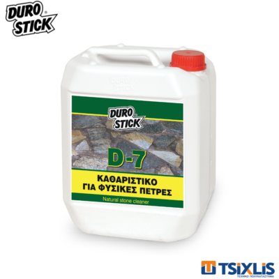 Kαθαριστικό Φυσικής Πέτρας DUROSTICK D-7 5Lt