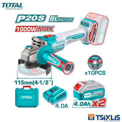 Σετ Γωνιακός Τροχός Μπαταρίας TOTAL 20V/115mm & Μπαταρίες 2x4.0Ah & Φορτιστής - (TAGLI271532E)