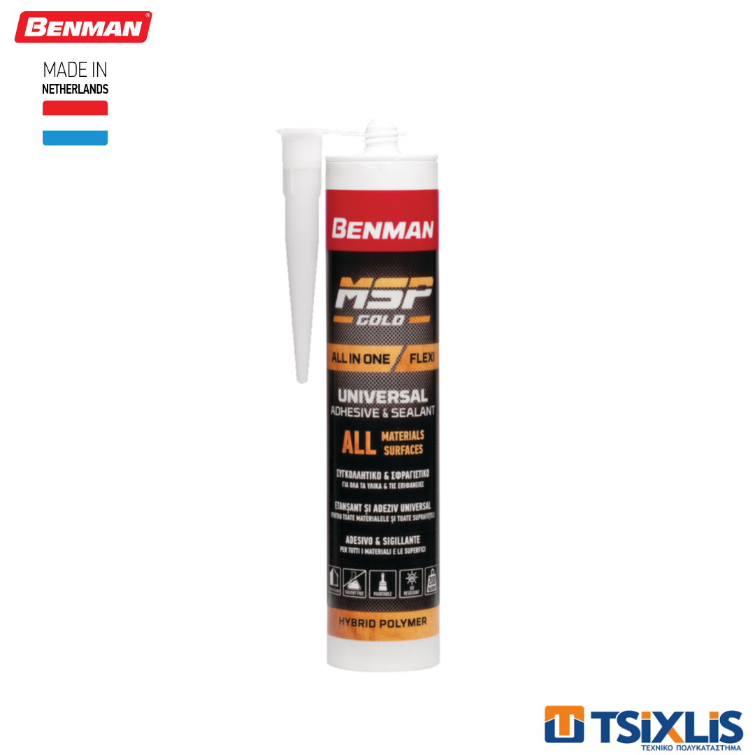 Σφραγιστικό & Συγκολλητικό BENMAN MSP GOLD ALL IN ONE - FLEXI 290ml - (73227)