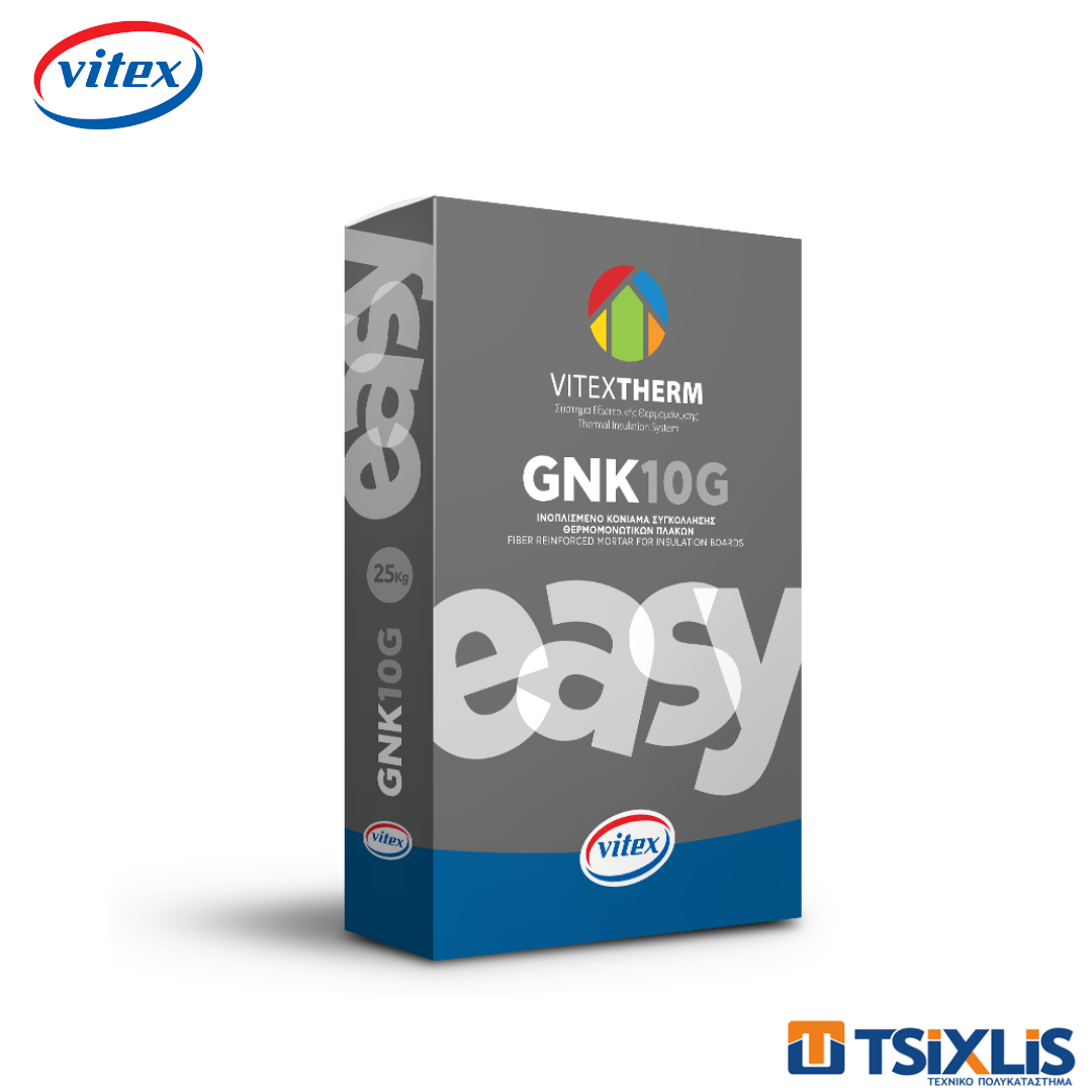 Κόλλα Θερμοπρόσοψης VITEX GNK 10G EASY 25kg