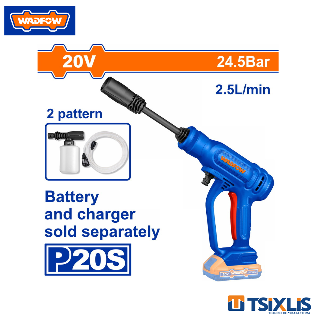 Πλυστικό Νερού WADFOW Μπαταρίας Λιθίου 20V/24.5bar SOLO - (WQX0120)