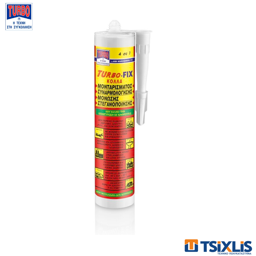 Κόλλα Μονταρίσματος TURBO-FIX Καφέ 290ml