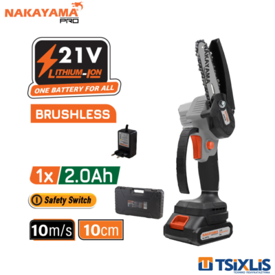 Σετ Αλυσοπρίονο Κλαδευτικό Μπαταρίας NAKAYMA PRO EC1040 21V/10cm & Μπαταρία 1x2.0Ah & Φορτιστής - (082453)