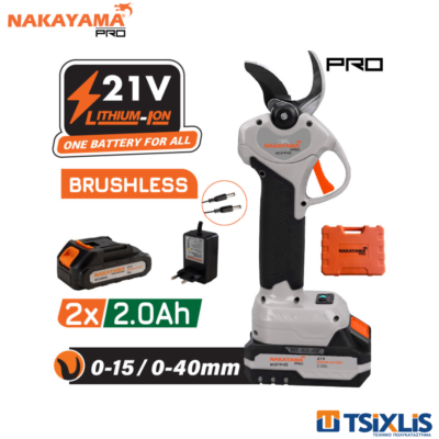 Σετ Ψαλίδι Κλαδέματος Μπαταρίας NAKAYMA PRO EC1440 21v/40mm & Μπαταρίες 2x2.0Ah & Φορτιστής - (082910)