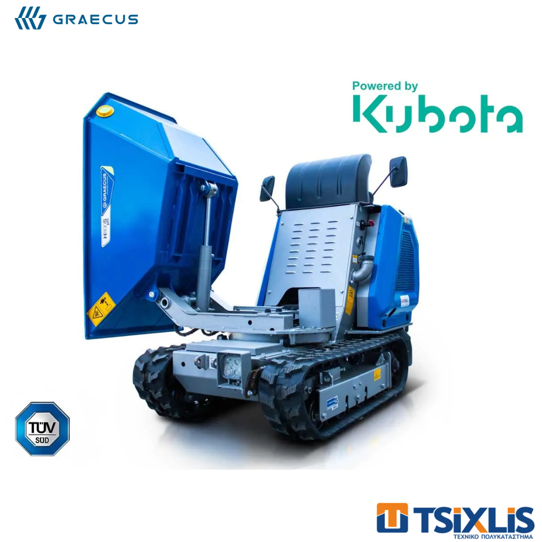 Μεταφορικό Καρότσι Dumper AGRIMAC 800kg GRAECUS H800S PRO Με Υδραυλική Πλευρική Εκκένωση & Κινητήρα KUBOTA 14hp