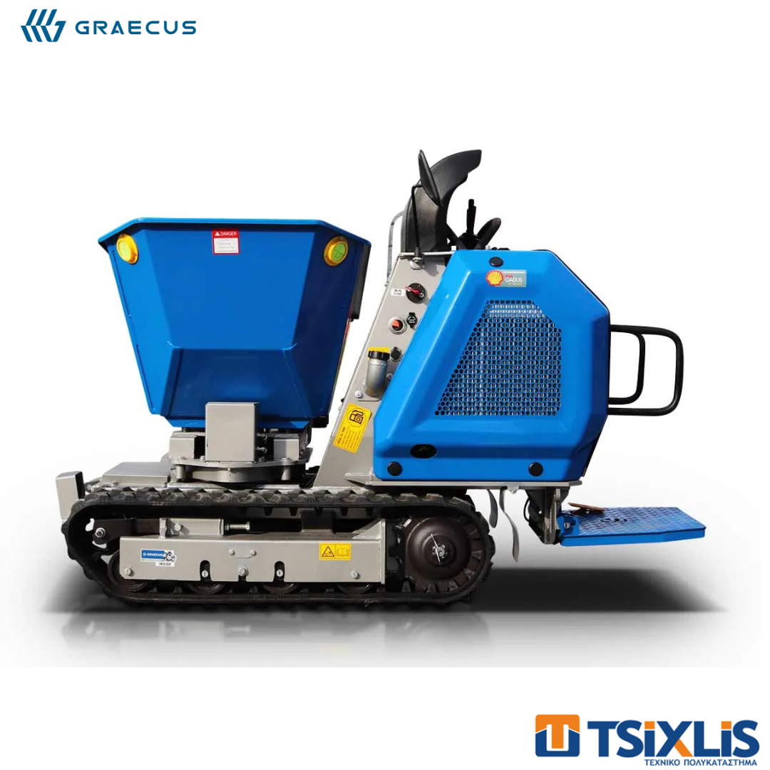 Μεταφορικό Καρότσι Dumper AGRIMAC 800kg GRAECUS H800S PRO Με Υδραυλική Πλευρική Εκκένωση & Κινητήρα KUBOTA 14hp