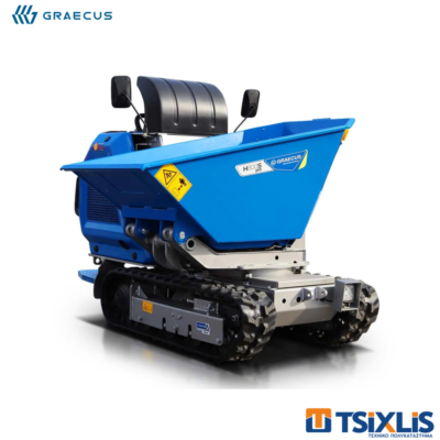 Μεταφορικό Καρότσι Dumper AGRIMAC 800kg GRAECUS H800S PRO Με Υδραυλική Πλευρική Εκκένωση & Κινητήρα KUBOTA 14hp