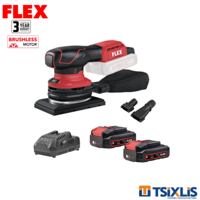 Σετ Παλμικό Τριβείο Μπαταρίας 18v FLEX 80x133mm OSE2-80 18EC.C & Μπαταρίες 2x2.5Ah & Φορτιστής - (D00559)
