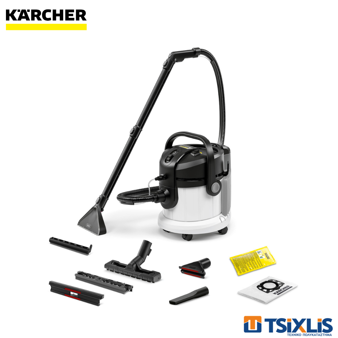 Μηχανή Πλύσης & Απόπλυσης KARCHER 1000W/4L SE 4 - (1.081-150.0)