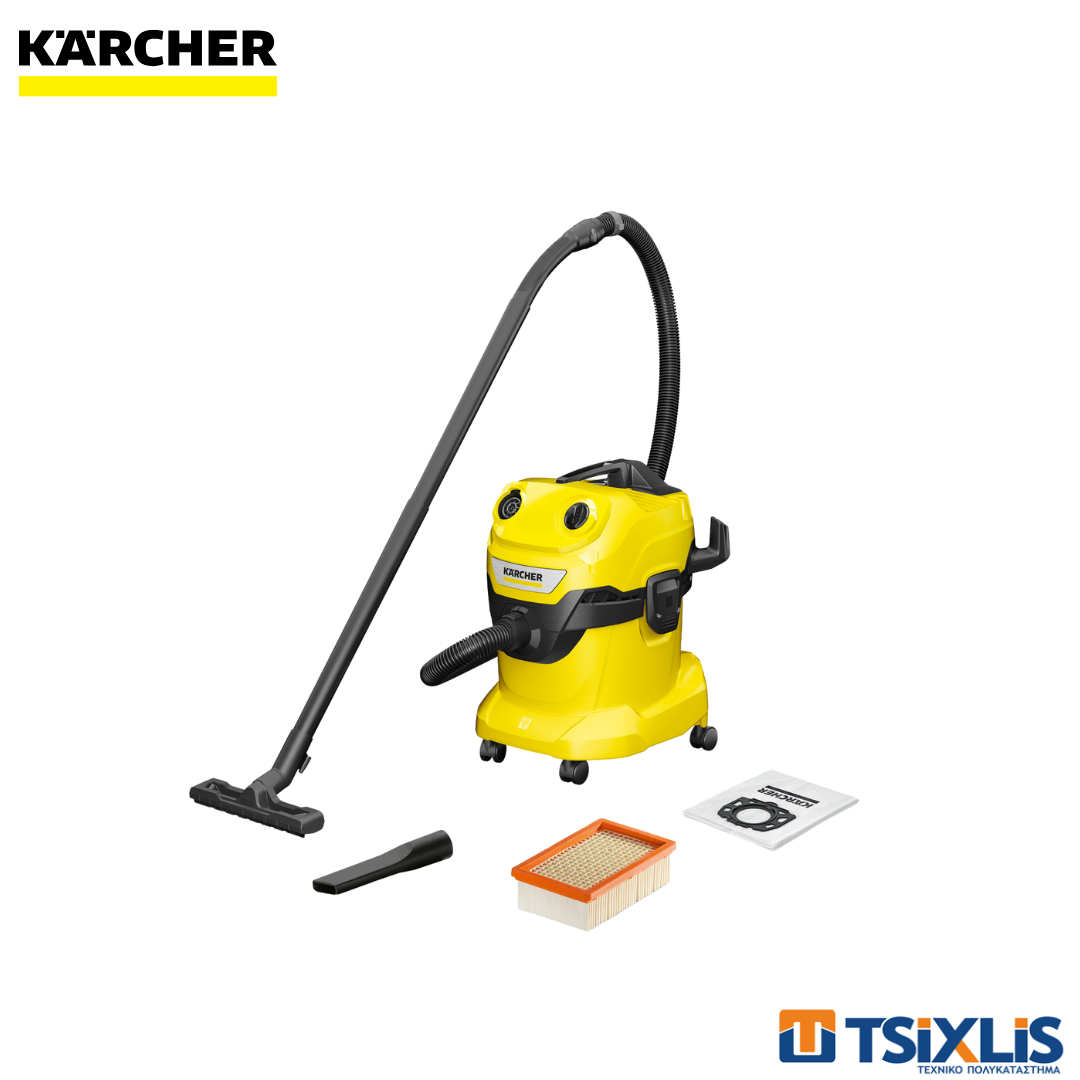 Σκούπα Υγρής & Ξηρής Αναρρόφησης KARCHER 1100W/20L WD 4V-20 - (1.628-209.0)
