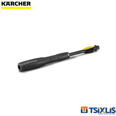 Κάνη Πλυστικού Βεντάλια KARCHER VP145 ΓΙΑ K4 & K5 - (2.642-725.0)