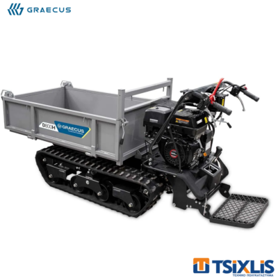 Μεταφορικό Καρότσι Dumper AGRIMAC 800kg GRAECUS D800H Με Υδραυλική Ανατροπή & Κινητήρα LONCIN 13Hp