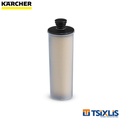 Φυσίγγιο Αφαλάτωσης Ατμοκαθαριστή KARCHER - (2.863-018.0)