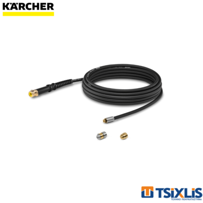 Κιτ Απόφραξης KARCHER PC7.5 - (2.644-491.0)