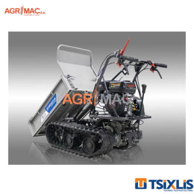 Μεταφορικό Καρότσι Dumper AGRIMAC 300kg GRAECUS D300 Με Μηχανική Ανατροπή & Κινητήρα Loncin 6.5hp
