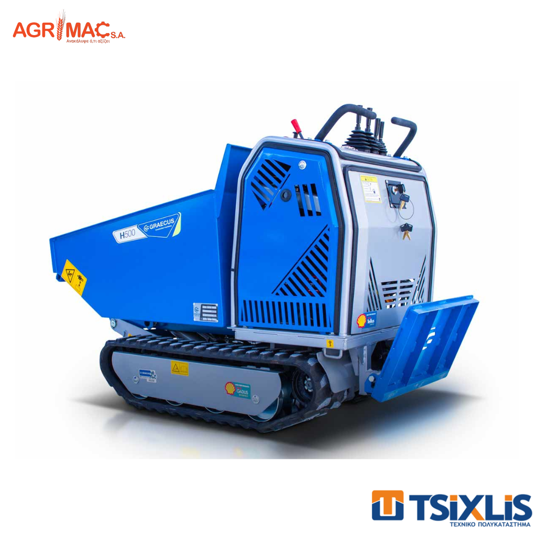 Μεταφορικό Καρότσι Dumper AGRIMAC 500kg GRAECUS H500 Με Υδραυλική Ανατροπή & Κινητήρα LONCIN 6.5Hp