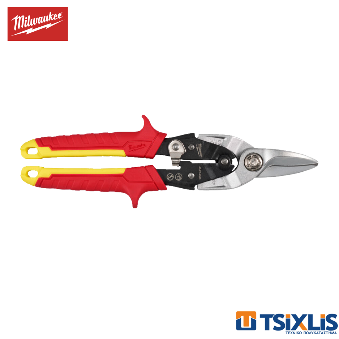 Ψαλίδι Λαμαρίνας Ίσιο 250mm MILWAUKEE - (4932499018)