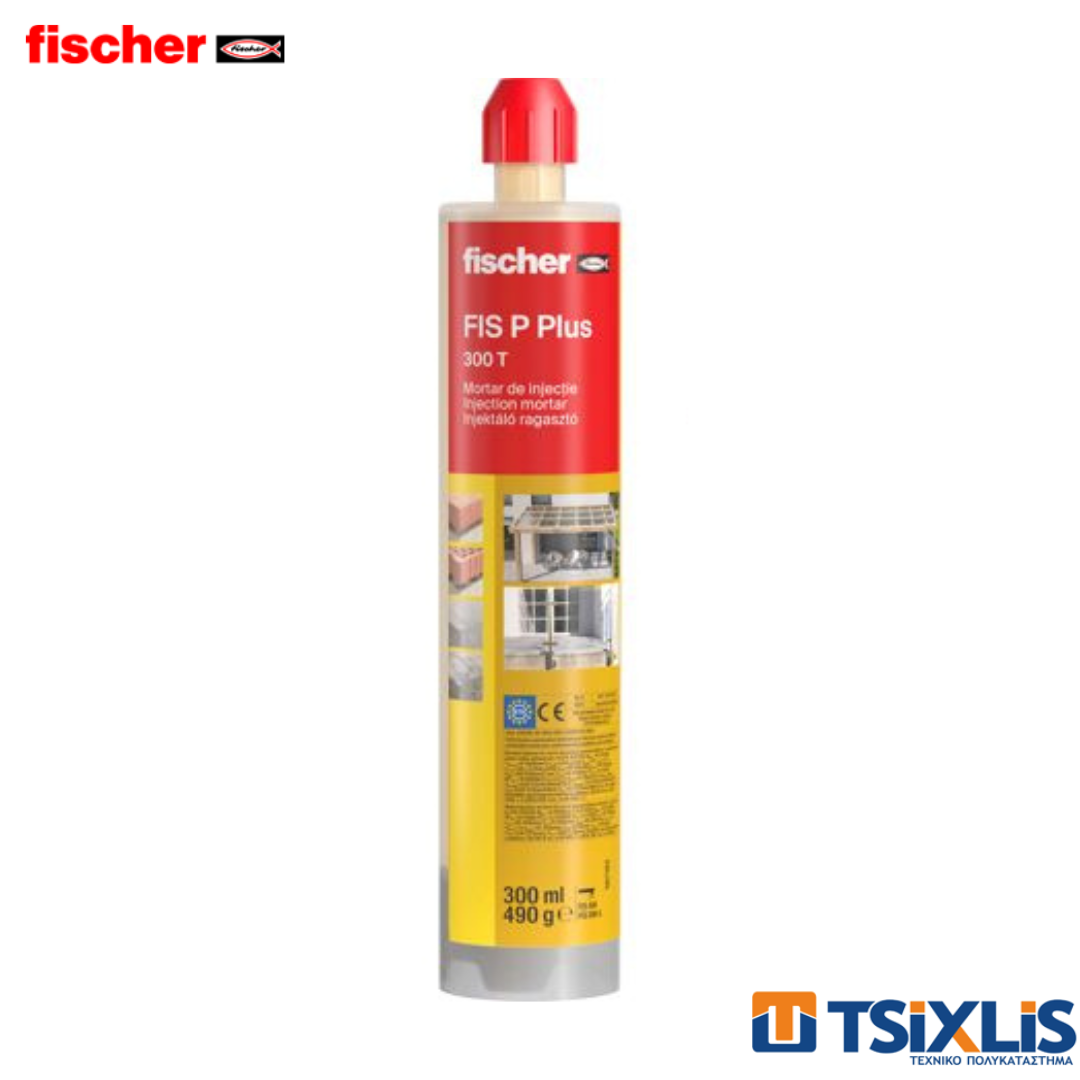 Ρητίνη Αγκύρωσης FISHER P PLUS 300ml - (537551)