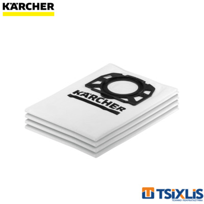 Σακούλες Σκούπας KARCHER FLEECE Για MV4 & MV6 & WD4 & WD6 4τμχ. - (2.863-006.0)