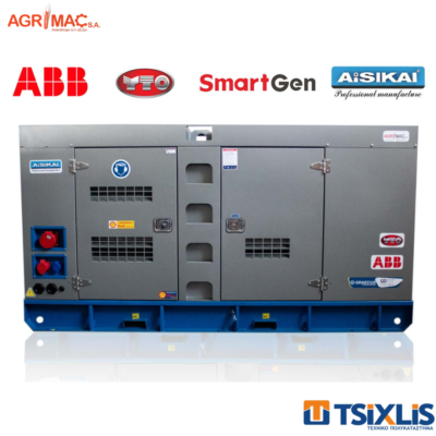 Ηλεκτρογεννήτρια Πετρελαίου GRAECUS 98A/74kva GD74 YTO YD4EZLD
