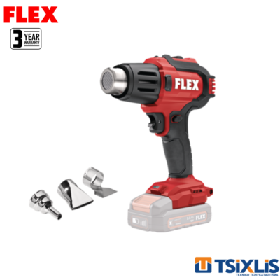 Πιστόλι Θερμού Αέρα Μπαταρίας FLEX 18V/200min HG530 SOLO - (531493)